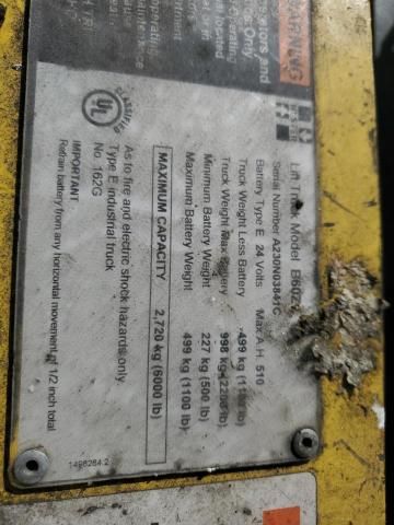 2005 Hyster Forklift