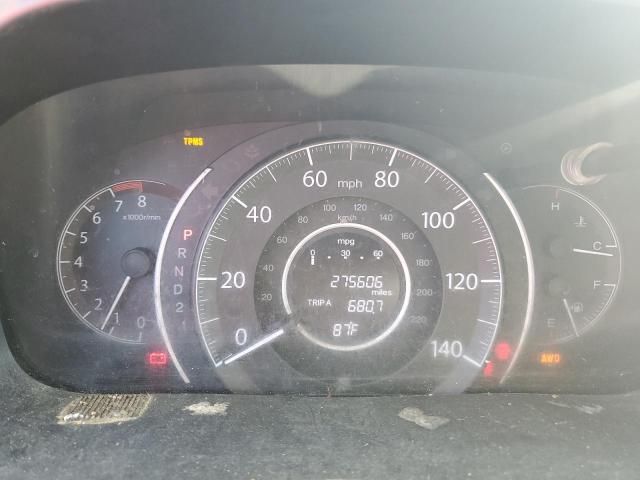 2012 Honda CR-V EXL