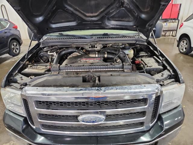 2005 Ford F250 Super Duty