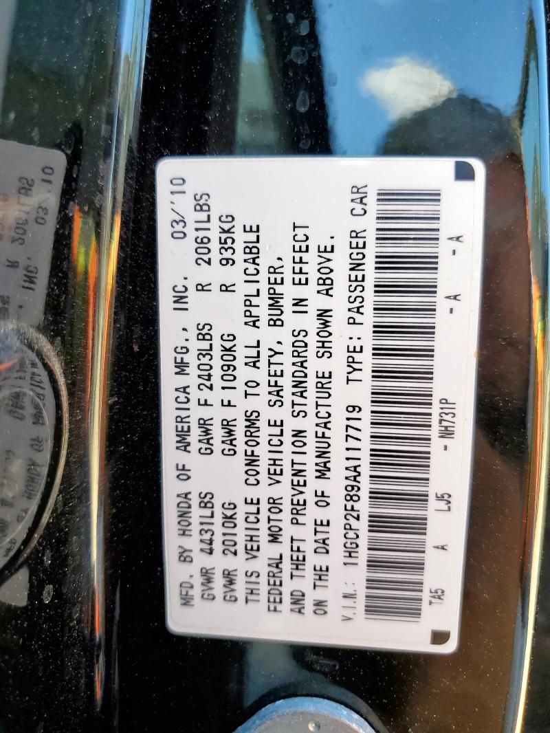 2010 Honda Accord EXL