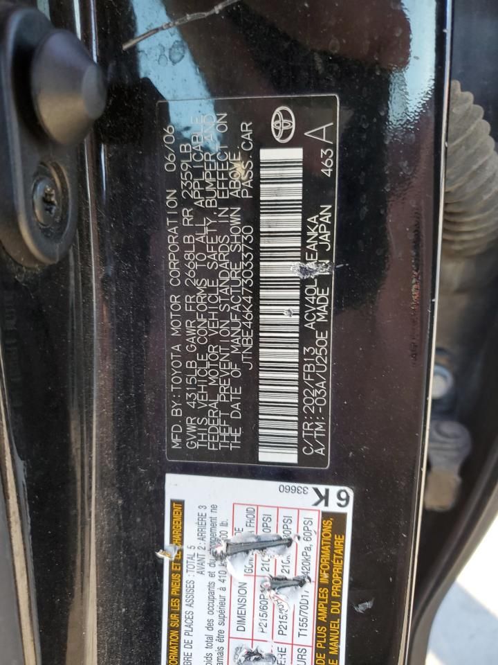 2007 Toyota Camry ce