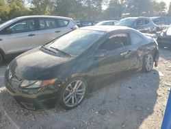 2007 Honda Civic SI for sale in Madisonville, TN