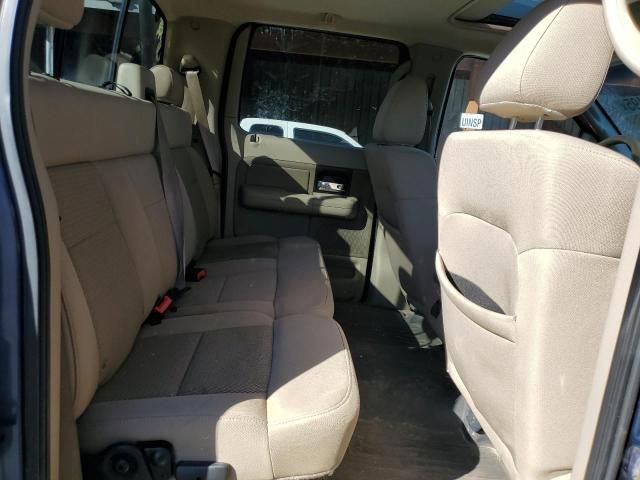 2005 Ford F150 Supercrew