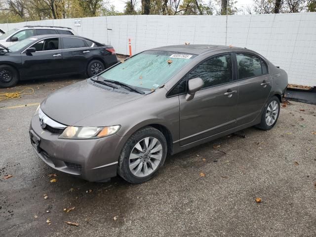 2011 Honda Civic ex