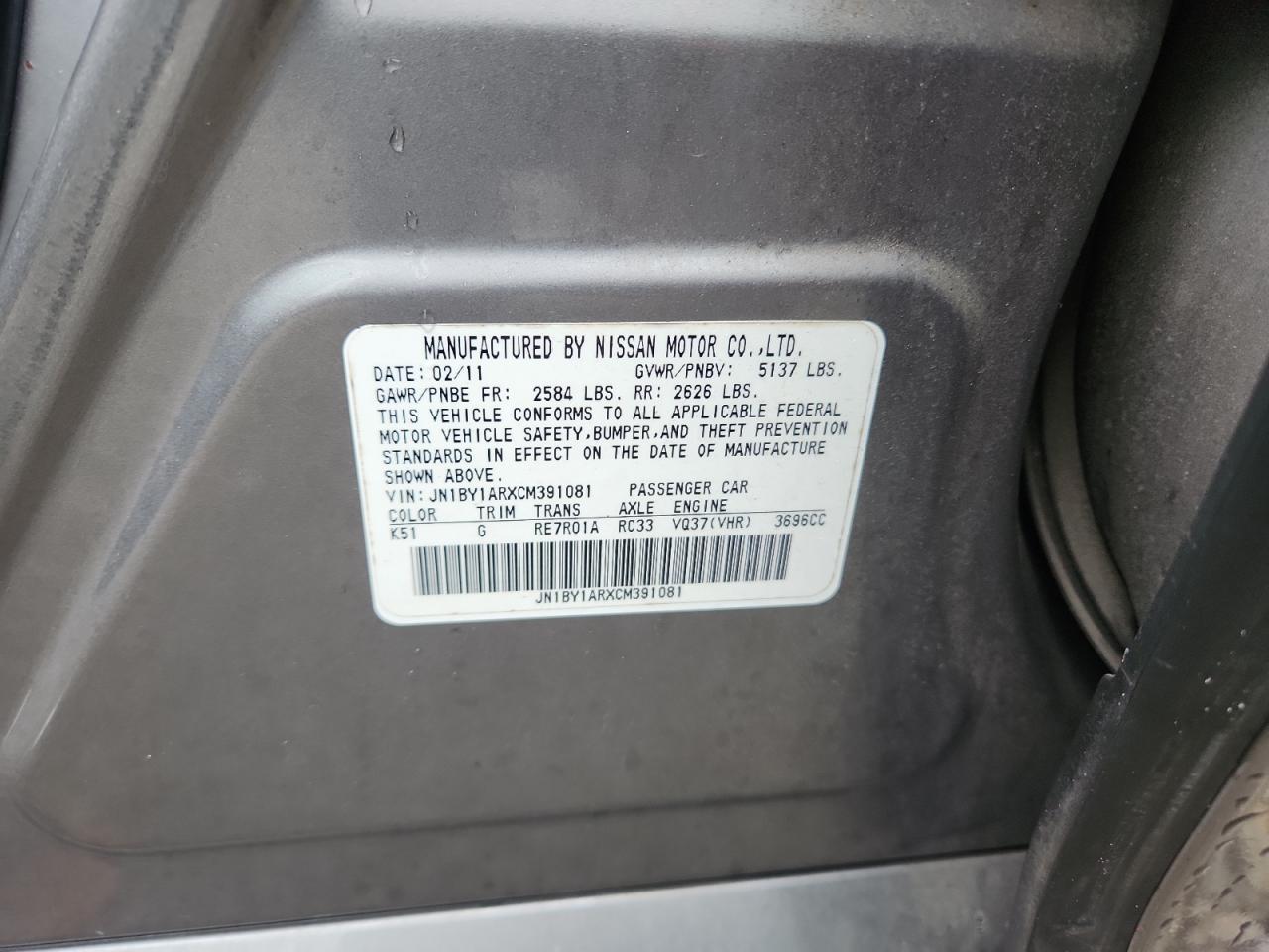 2012 Infiniti M37 x