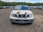 2014 Nissan Frontier S