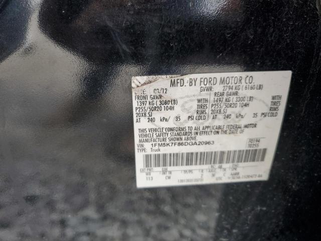 2013 Ford Explorer Limited