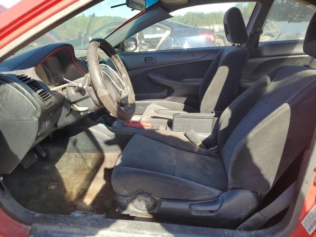 2005 Honda Civic LX
