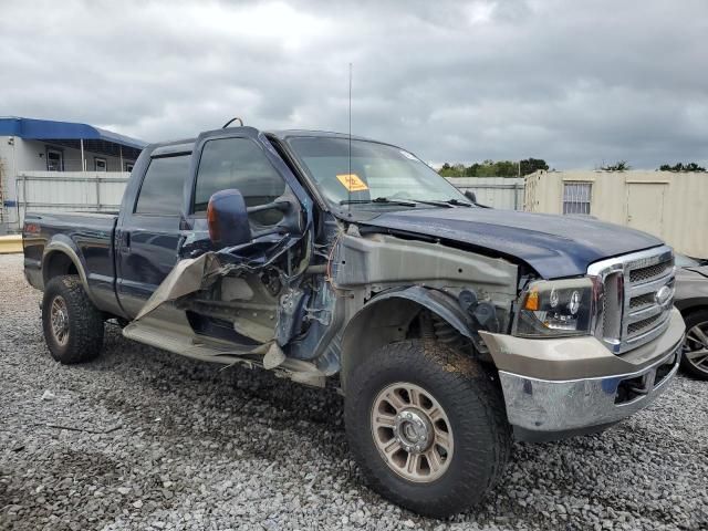 2006 Ford F350 SRW Super Duty