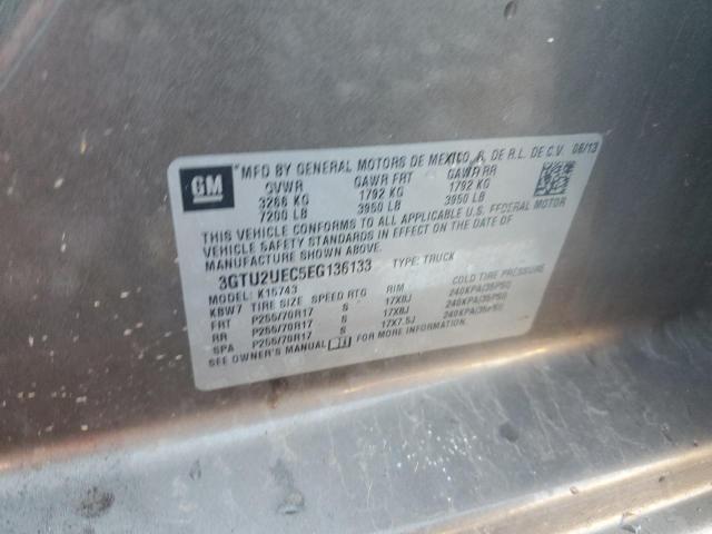 2014 GMC Sierra K1500 sle