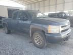 2009 Chevrolet Silverado K1500
