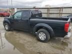 2005 Nissan Frontier King Cab XE
