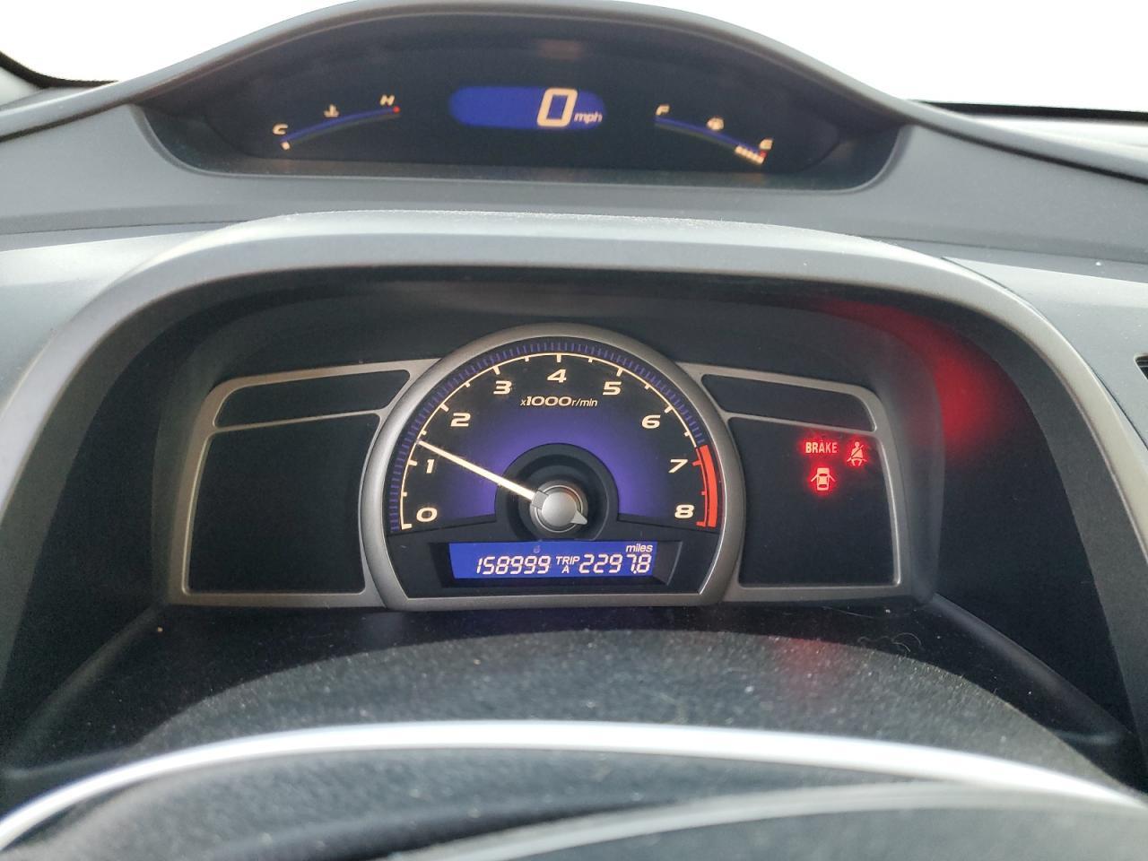 2007 Honda Civic ex