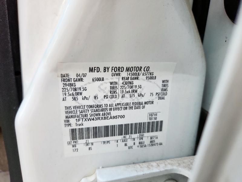 2008 Ford F450 Super Duty
