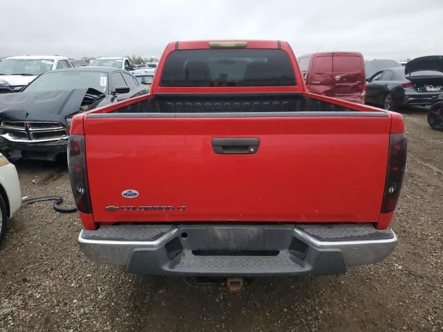 2007 Chevrolet Colorado