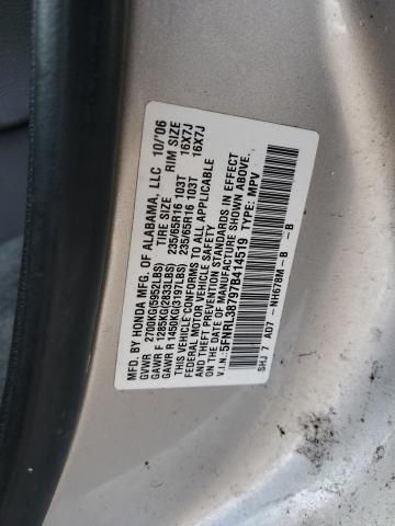 2007 Honda Odyssey exl