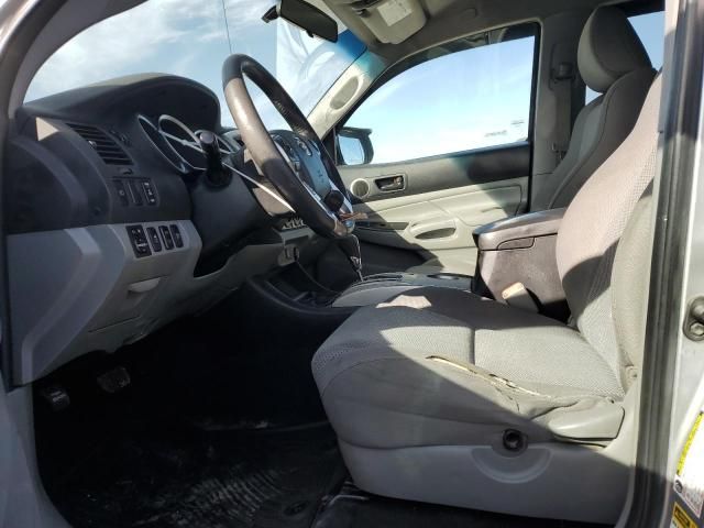 2015 Toyota Tacoma Double Cab