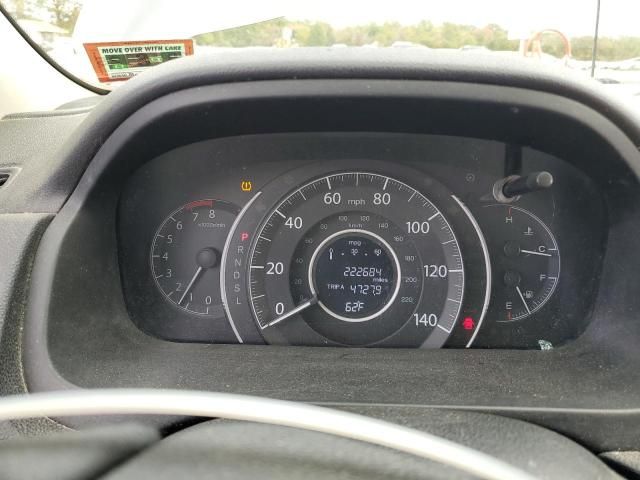 2015 Honda CR-V LX