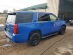 2017 Chevrolet Tahoe Police