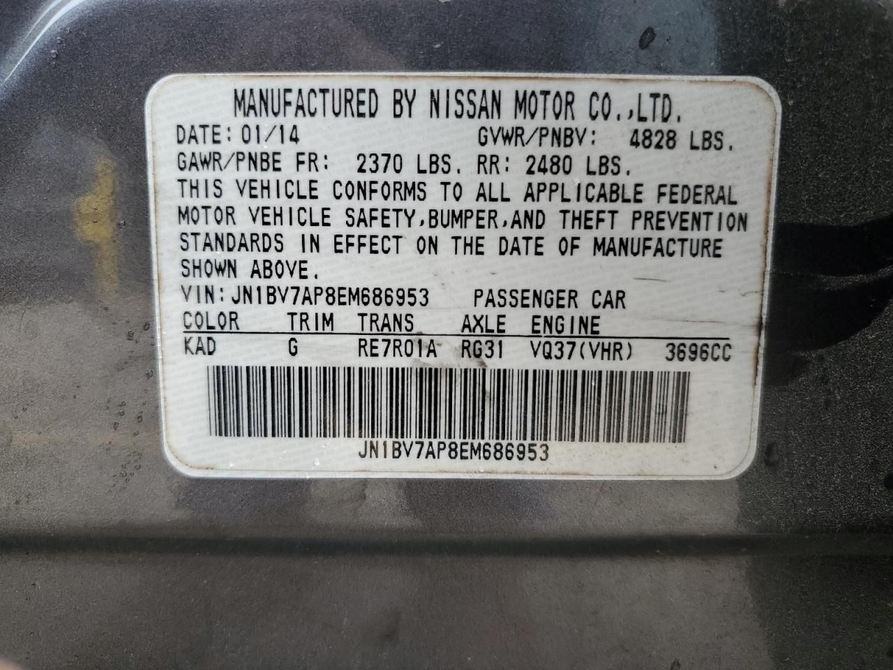 2014 Infiniti Q50 Base