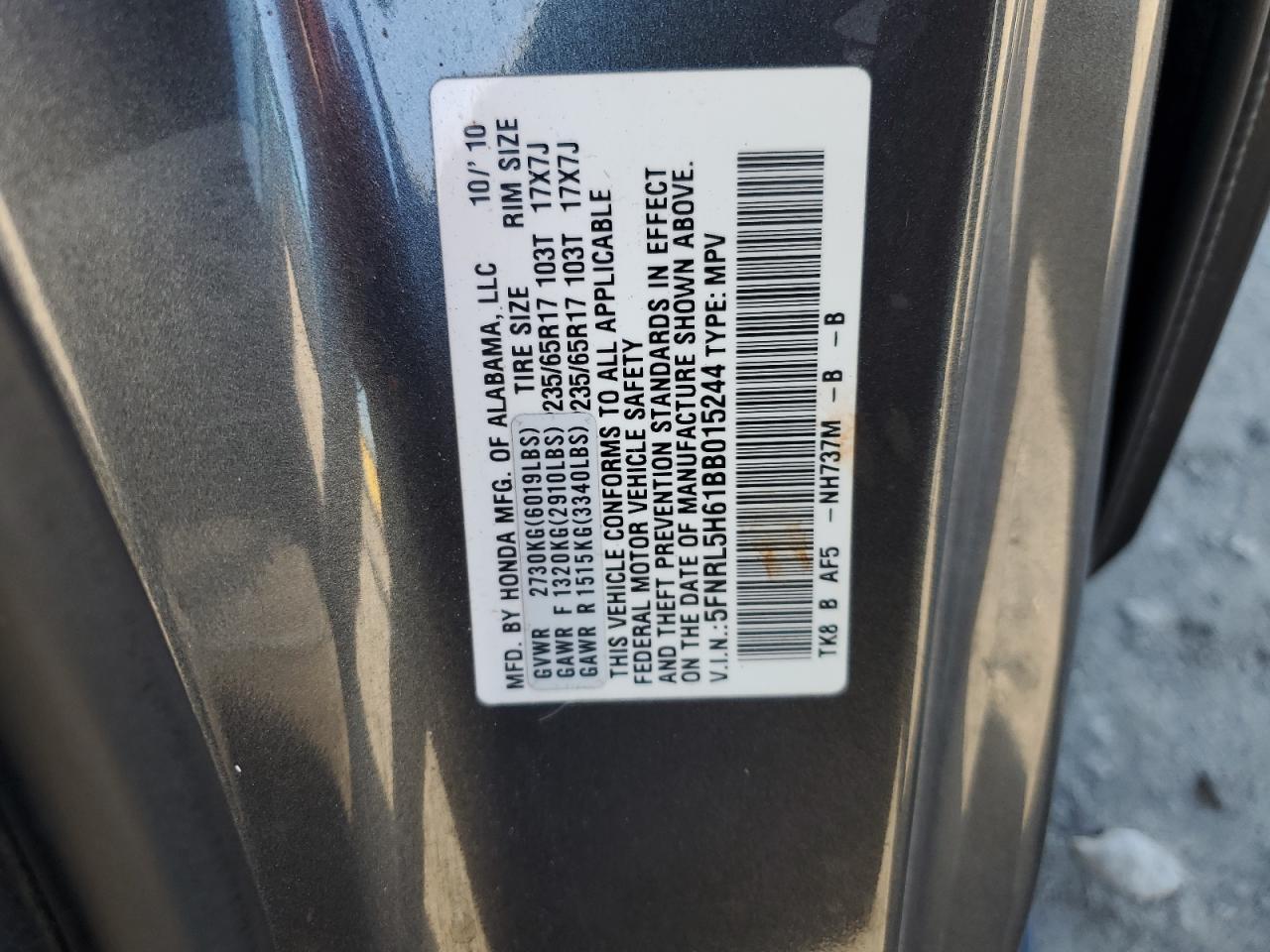2011 Honda Odyssey exl
