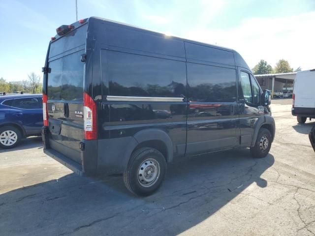 2021 Dodge RAM Promaster 1500 Delivery Van