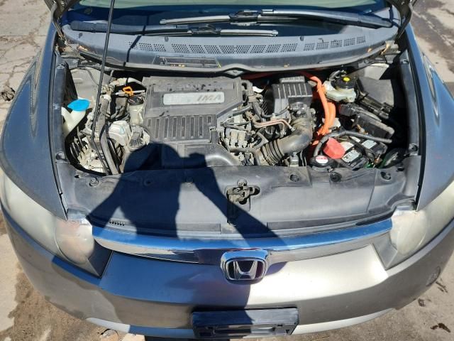 2006 Honda Civic Hybrid