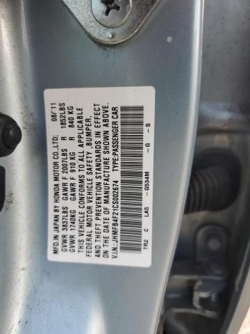 2012 Honda Civic Hybrid