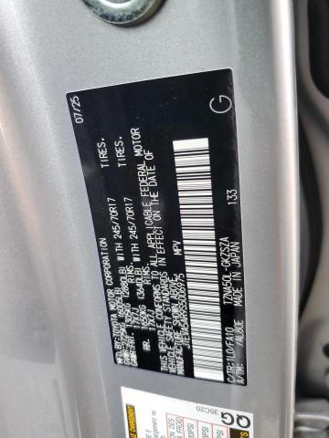 2025 Toyota 4runner SR5