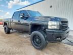2008 Chevrolet Silverado K2500 Heavy Duty