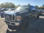 2008 Ford F250 Super Duty
