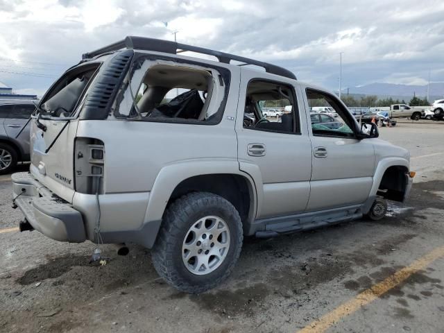 2005 Chevrolet Tahoe K1500