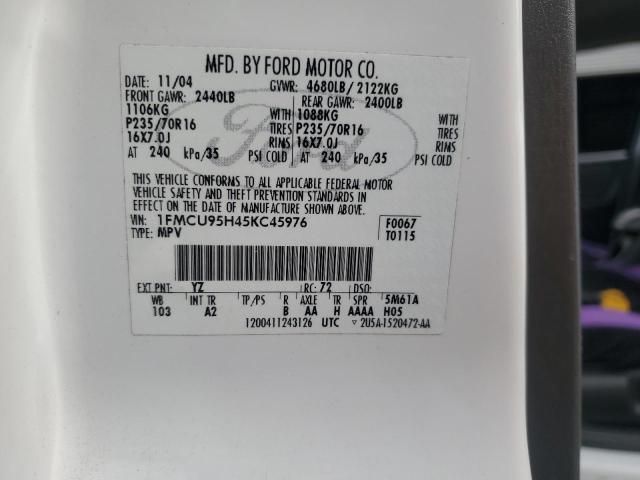 2005 Ford Escape HEV