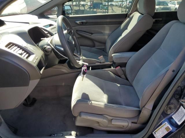 2009 Honda Civic LX