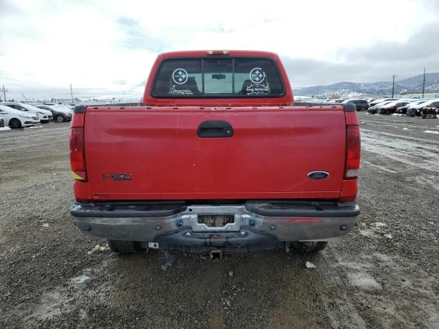 2006 Ford F250 Super Duty