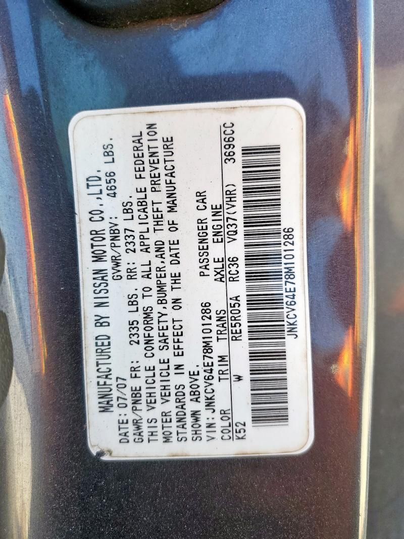 2008 Infiniti G37 Base