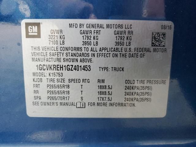 2016 Chevrolet Silverado K1500 LT