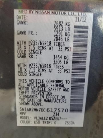 2013 Nissan Pathfinder S