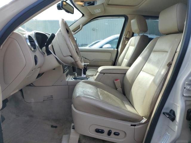 2006 Ford Explorer Limited