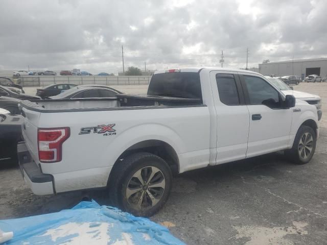 2020 Ford F150 Super Cab