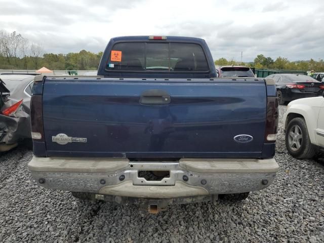 2006 Ford F350 SRW Super Duty