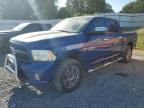 2015 Dodge RAM 1500 ST