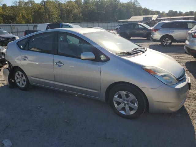 2005 Toyota Prius