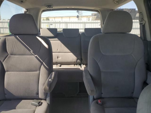 2006 Honda Odyssey EX