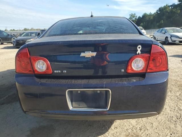 2009 Chevrolet Malibu LS