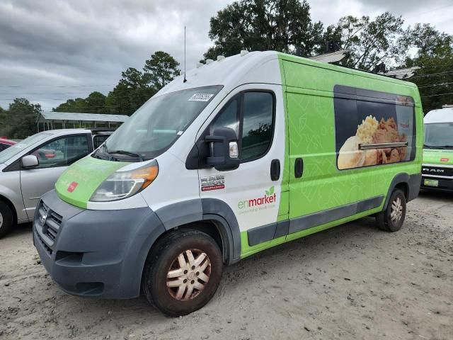 2018 Dodge RAM Promaster 2500 2500 High