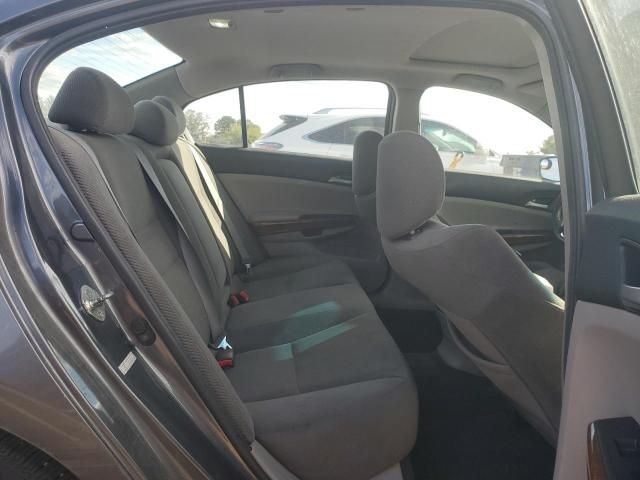 2012 Honda Accord EX