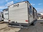 2017 Trailers ATI Series 17 B