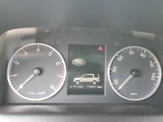 2015 Land Rover LR4 HSE Luxury