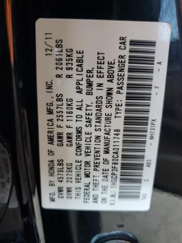 2012 Honda Accord EXL